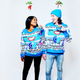 Orbit gum ugly holiday sweater